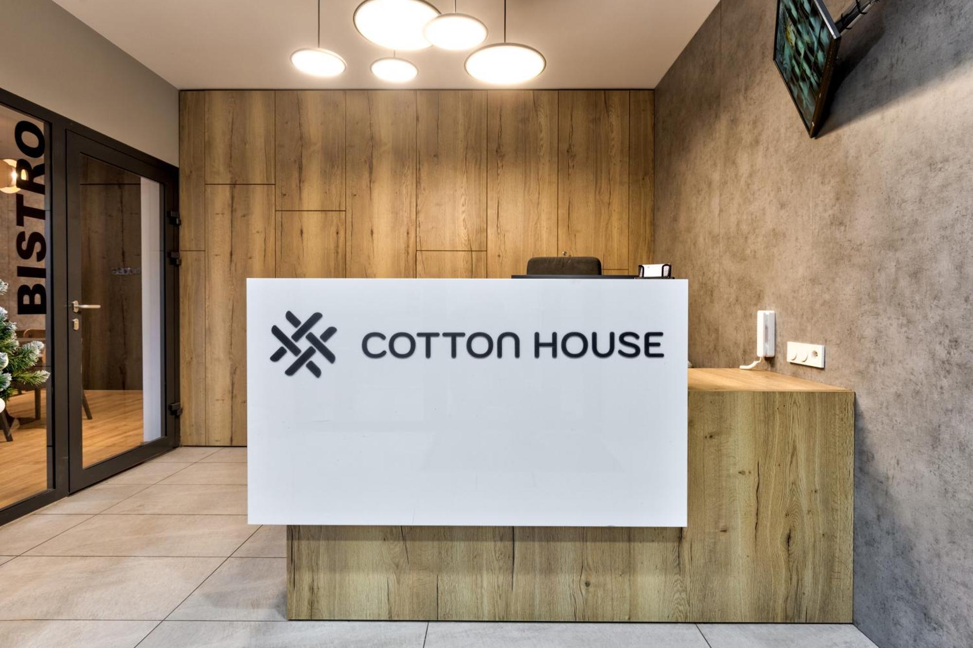 Апартаменты Cotton House Лодзь Экстерьер фото